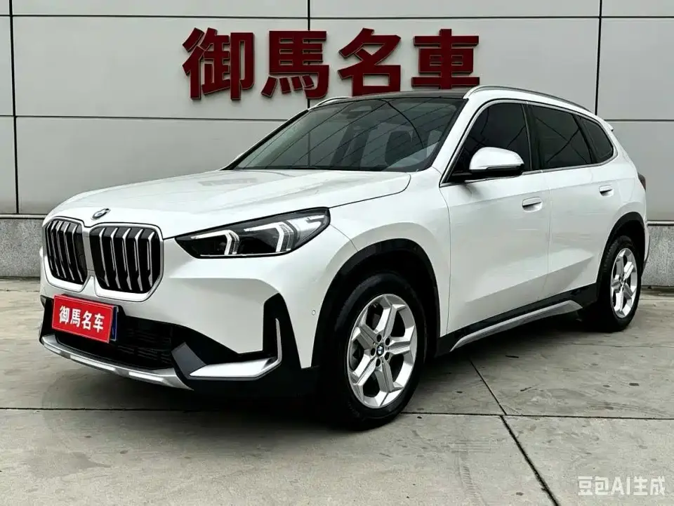 BMW X1 sDrive20Li X Design Package 2023