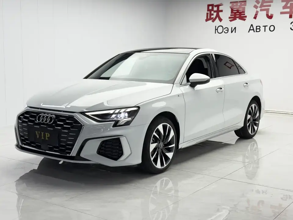 Audi A3 Facelift A3L Limousine 35 TFSI Fashion Sport 2023