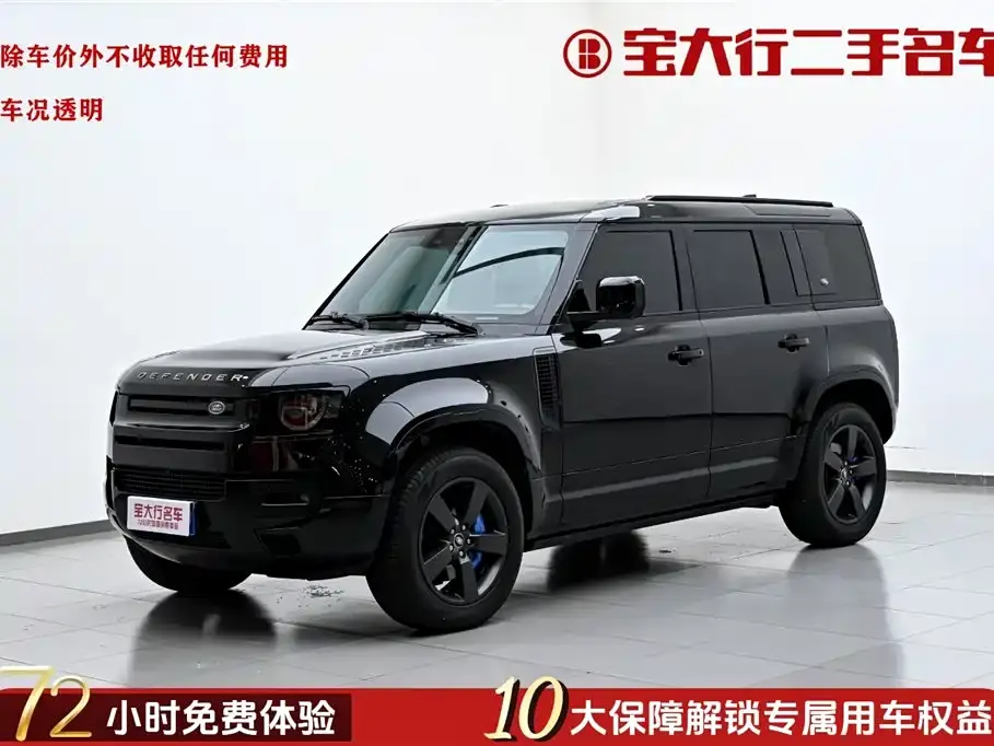 Land Rover Defender 110 3.0T P400 X-DYNAMIC HSE 2024