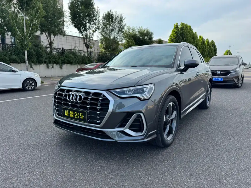 Audi Q3 35 TFSI Fashion Dynamic 2022