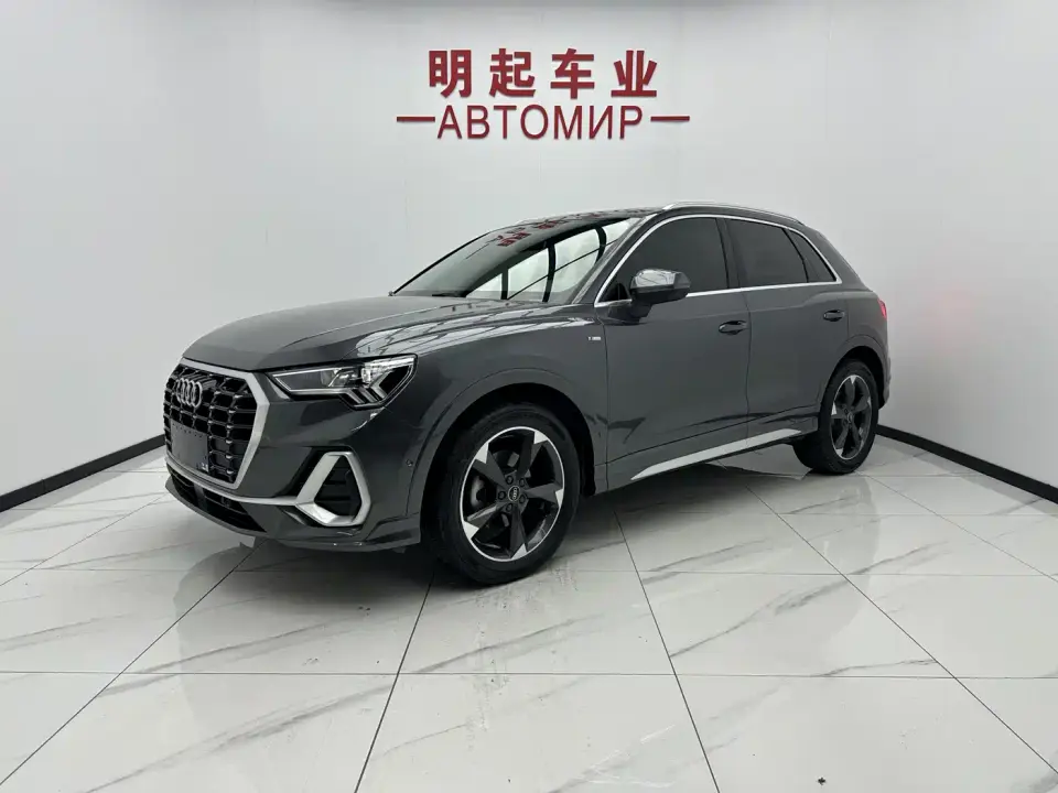 Audi Q3 35 TFSI Fashion Dynamic 2022