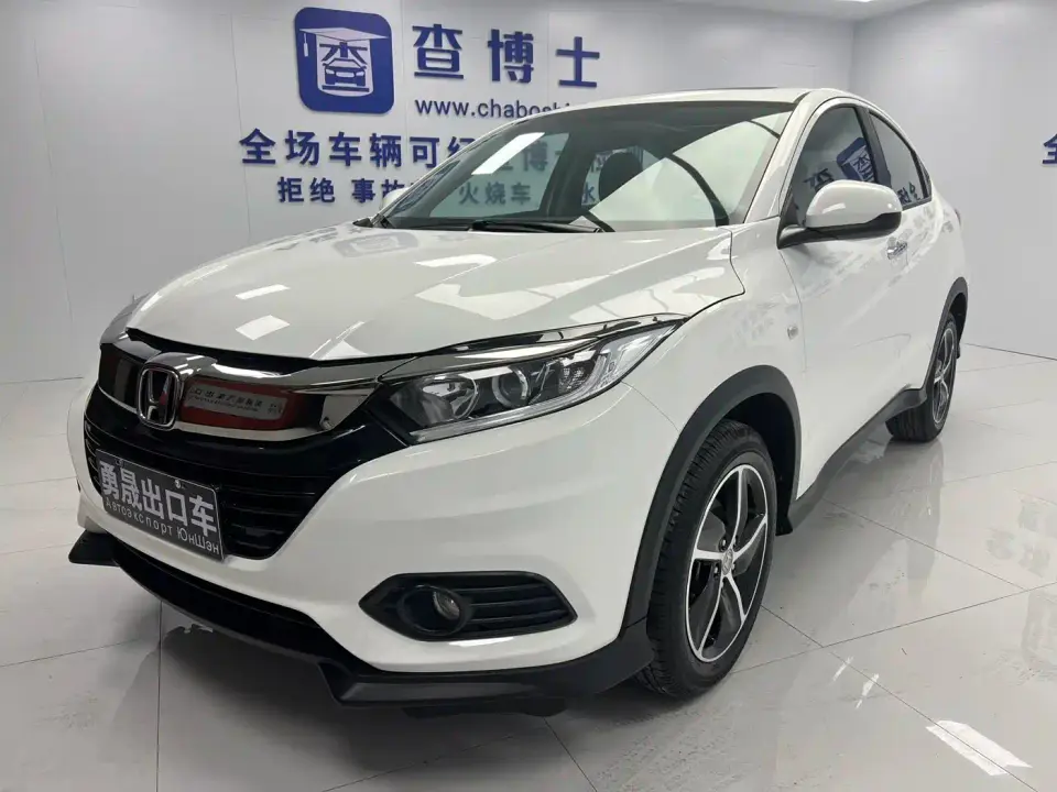 Honda Vezel 1.5L CVT Elite Smart Edition 2022