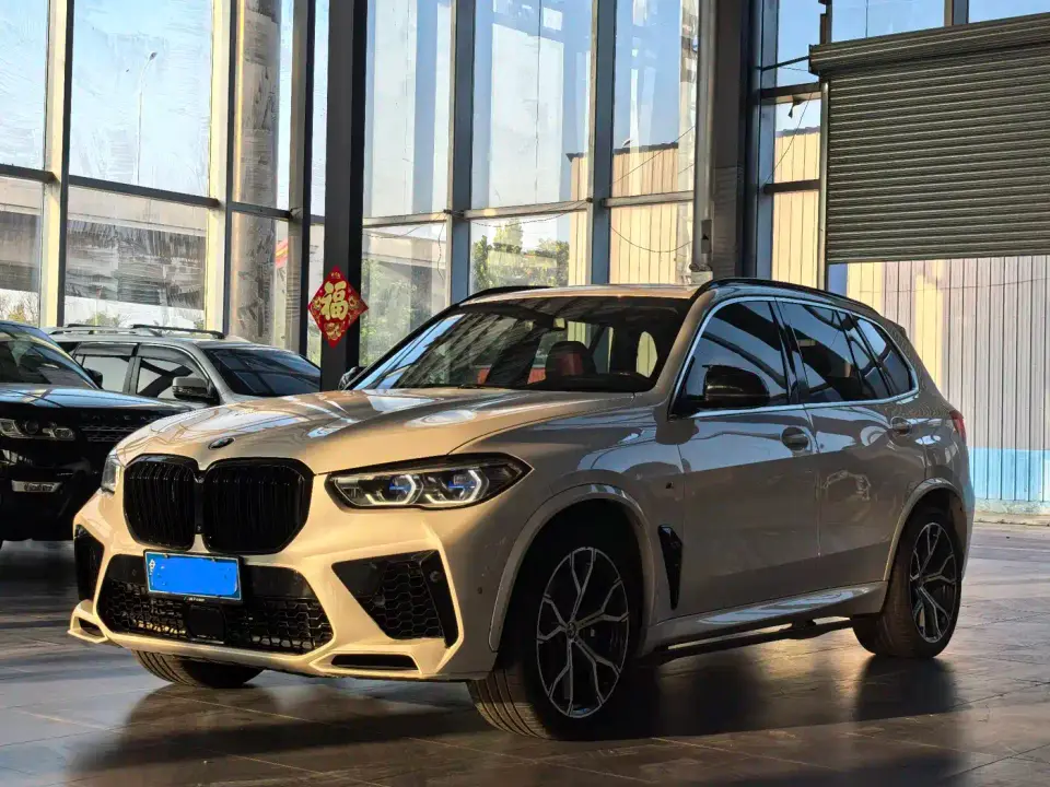 BMW X5 (Import) xDrive40i M Sport Package 2020