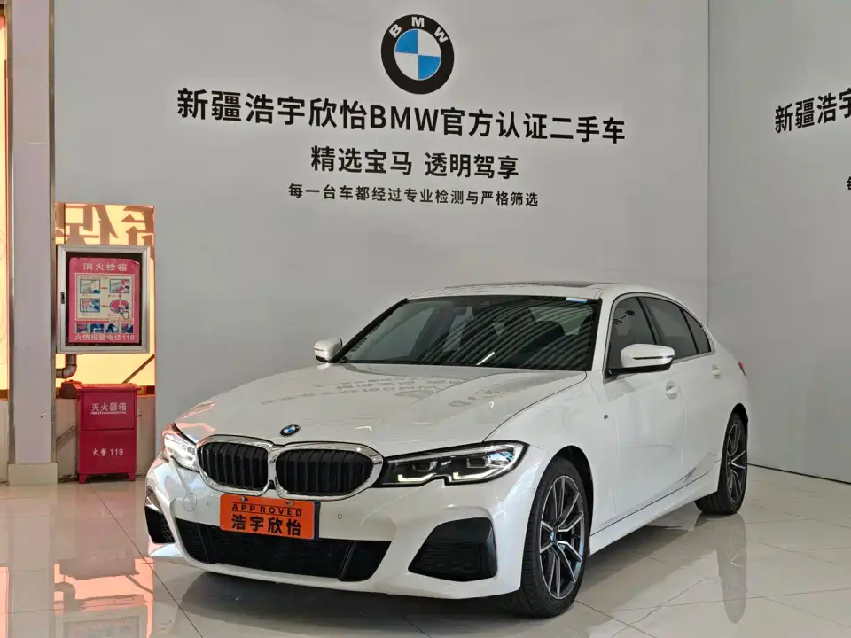 BMW 3 Series Facelift 325Li M Sport Package 2020