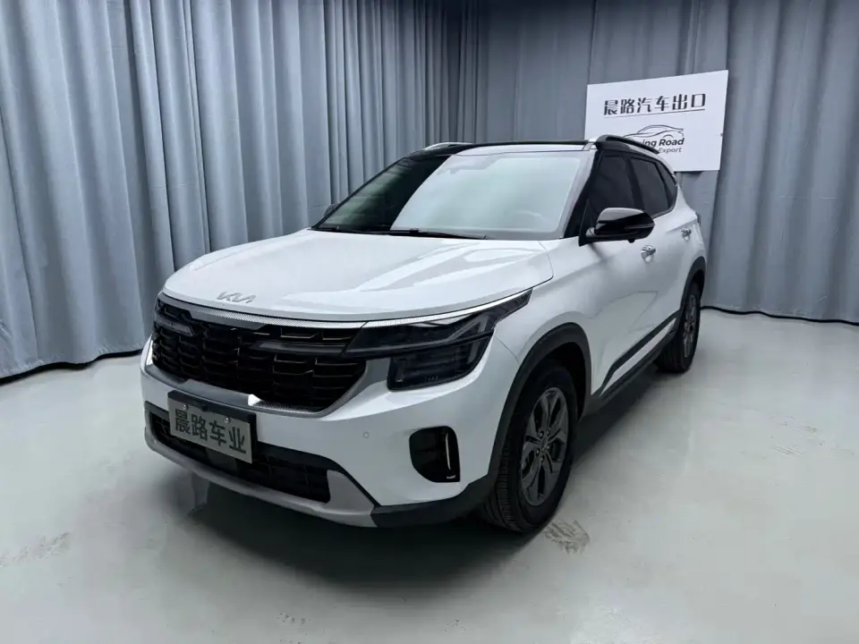 Kia Seltos 1.5L CVT Luxury Edition 2023