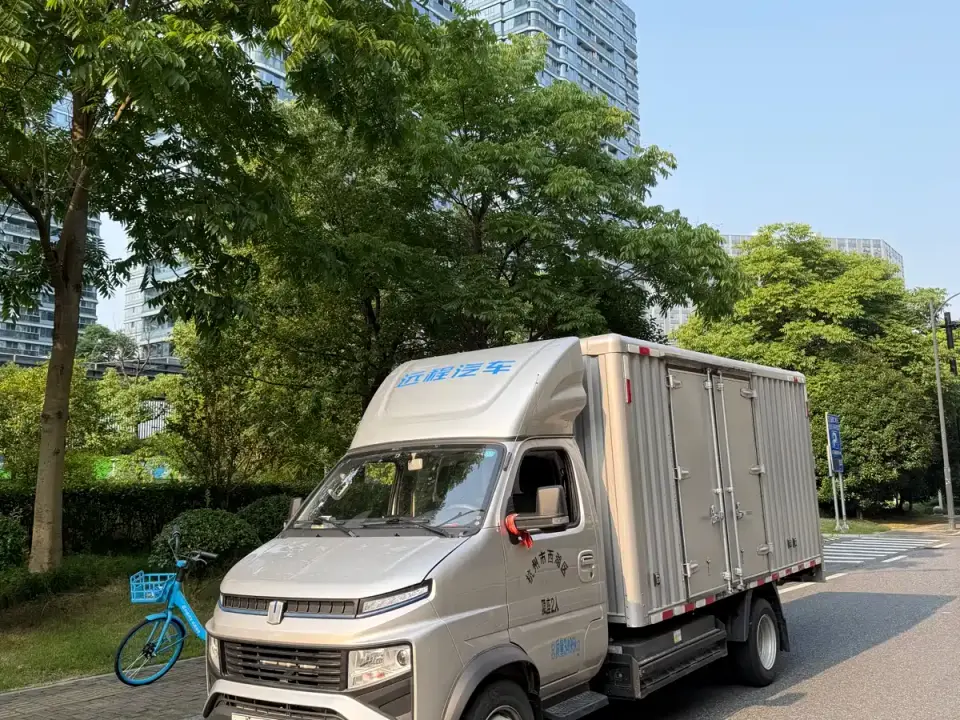Yuan Cheng Farizon FR F3E Van CATL 55.7kWh 2025