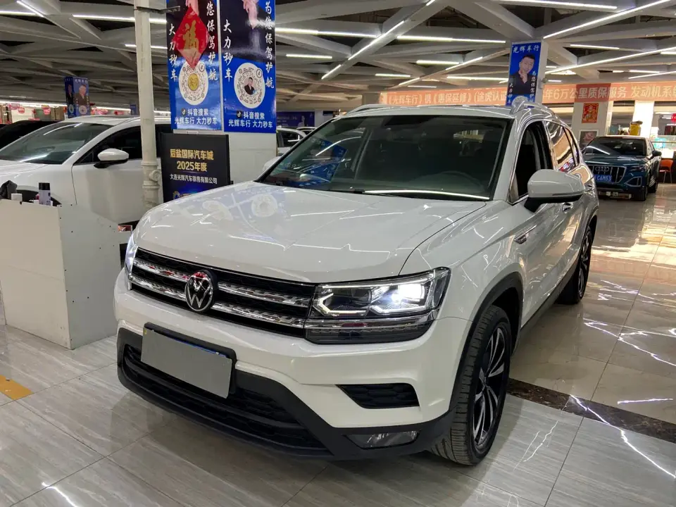 Volkswagen Tharu 280TSI FWD Luxury Edition 2022