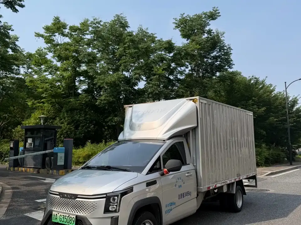 Lingshi Auto Ling Shi Golden Card Model Pioneer Edition 13.26kWh 2023