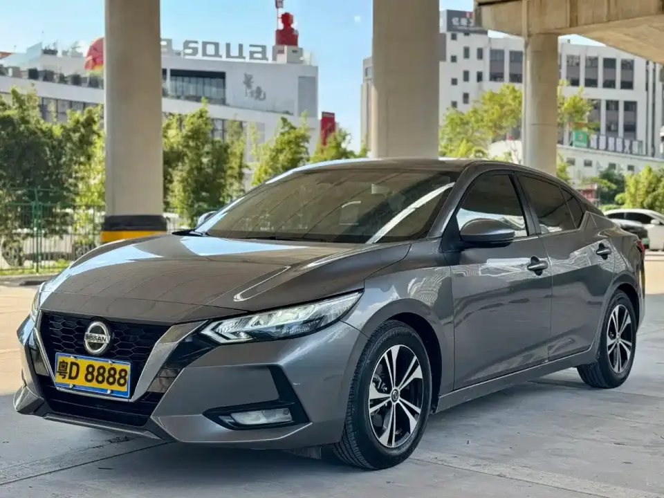 Nissan Sylphy 1.6L XL CVT Joy Edition 2021