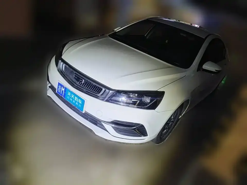Geely Emgrand Leading Edition 1.5L CVT Luxury Type China VI 2020