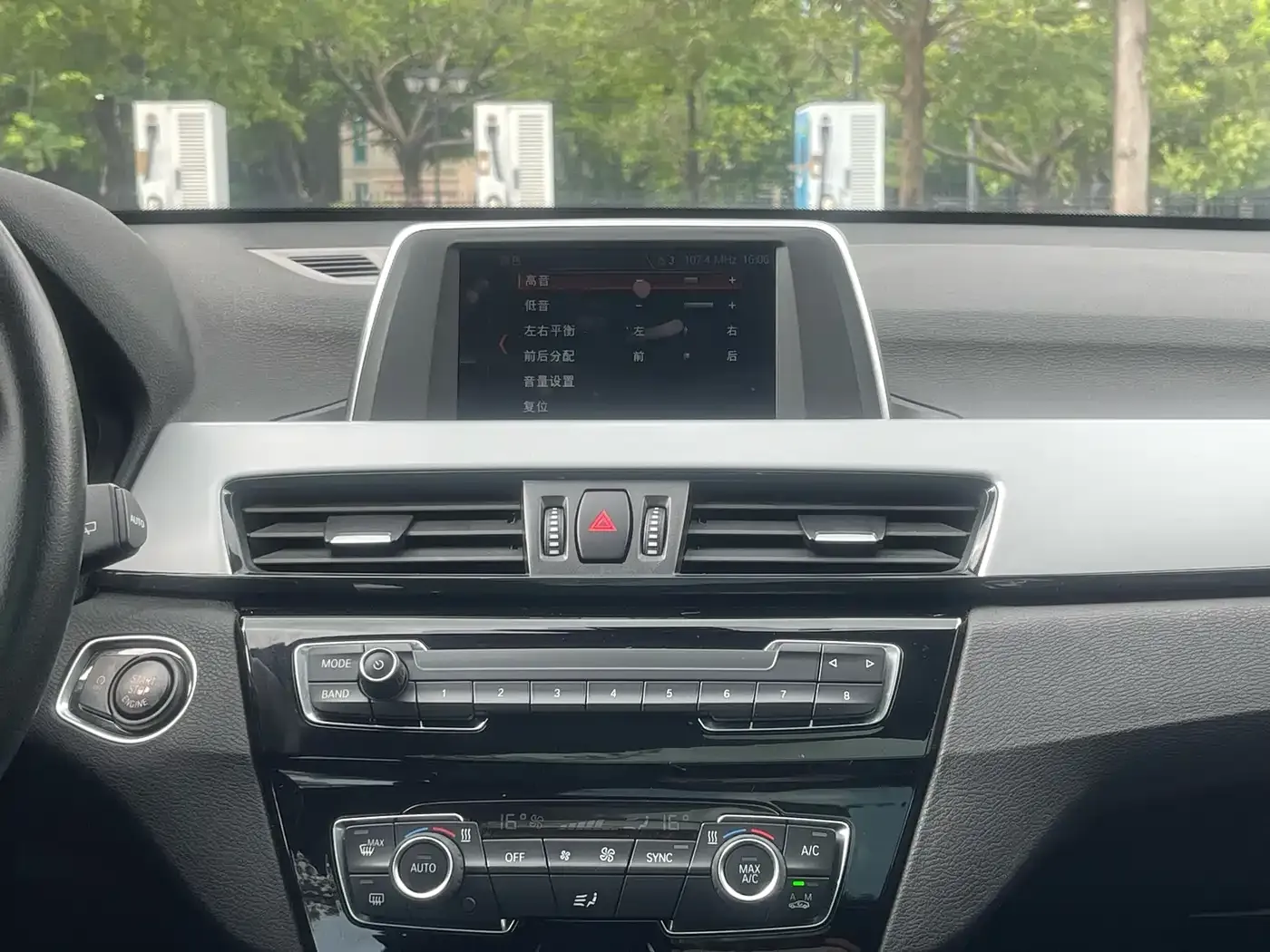 BMW X1 sDrive18Li Fashion Model 2019 — фото 21