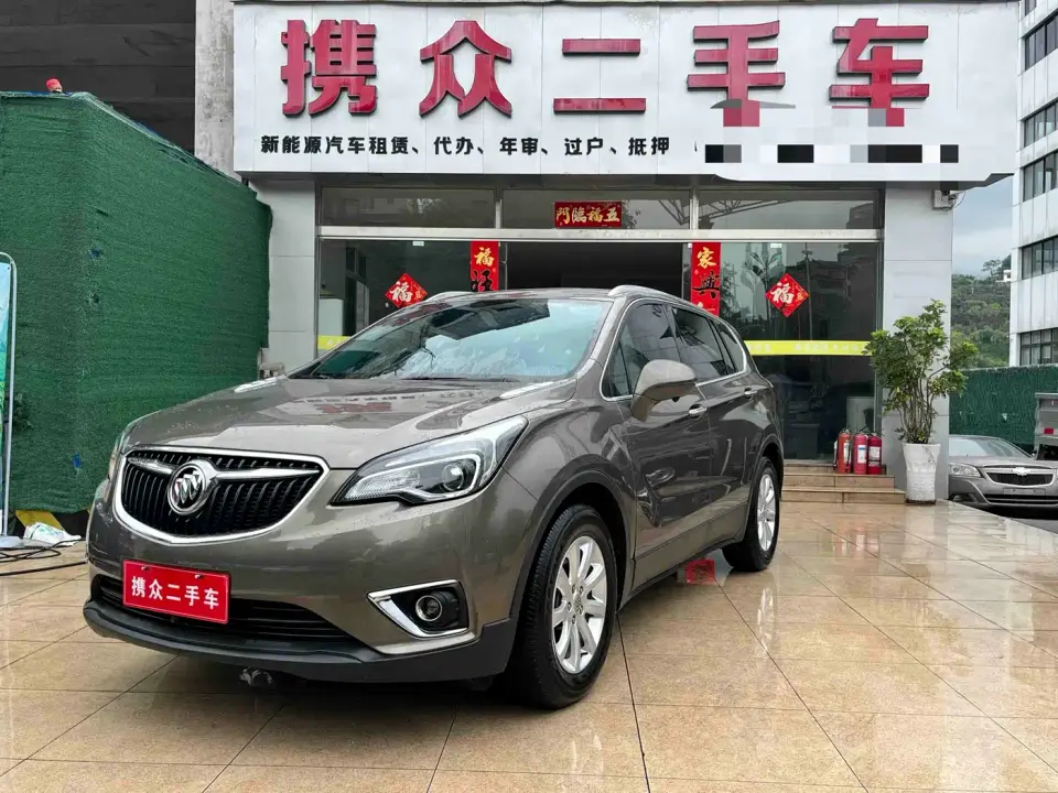 Buick Envision Plus 20T FWD Elite Model China VI 2019