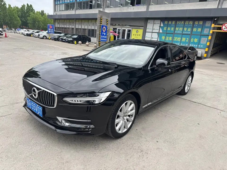 Volvo S90 Facelift T5 Momentum 2020