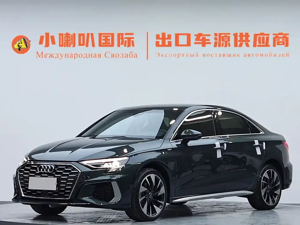 Audi A3 A3L Limousine 35 TFSI Style Sport 2022