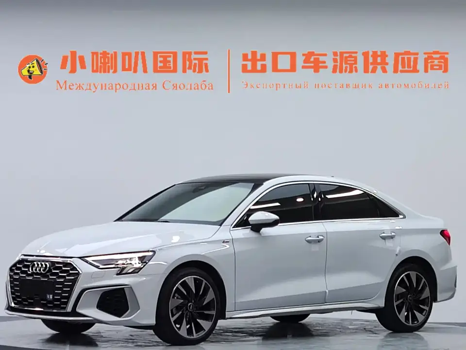 Audi A3 Facelift A3L Limousine 35 TFSI Fashion Sport 2023