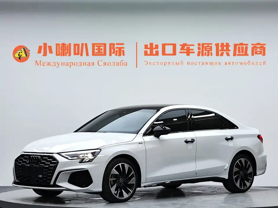 Audi A3 A3L Limousine 35 TFSI Style Sport 2022