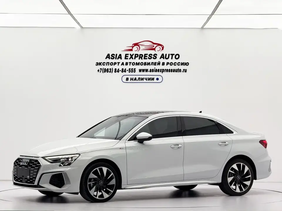 Audi A3 A3L Limousine 35 TFSI Style Sport 2023