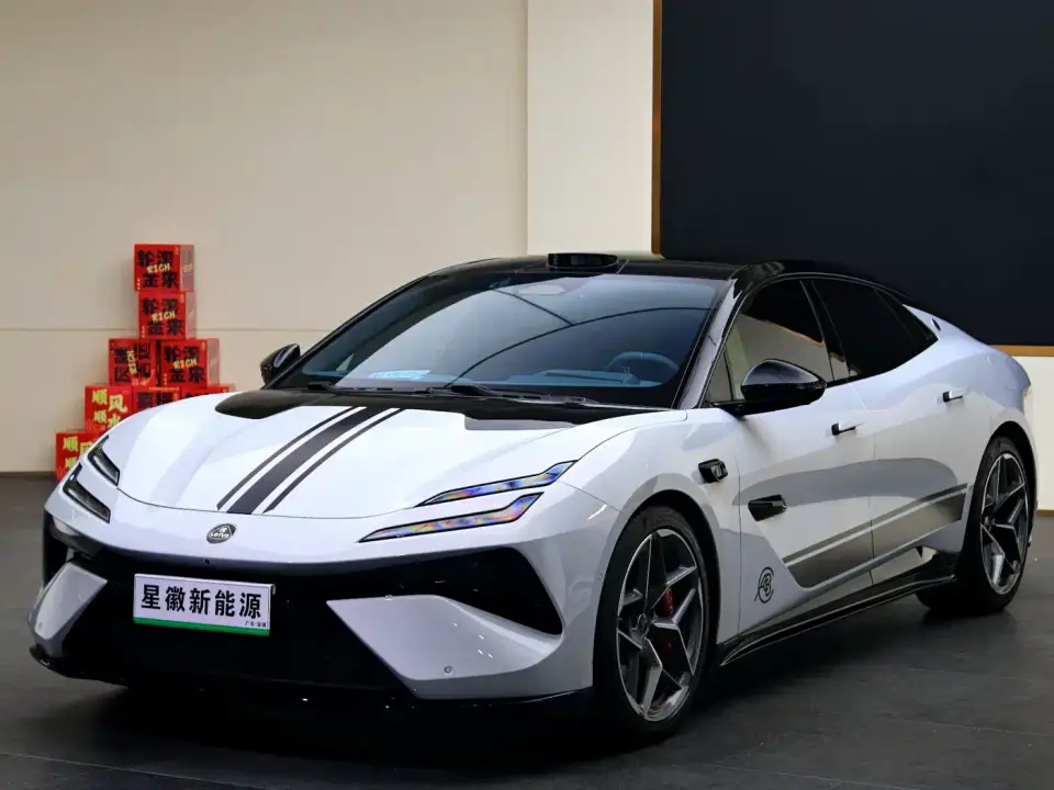 Lotus Cars EMEYA Blossom Lotus Launch Limited Edition 2025