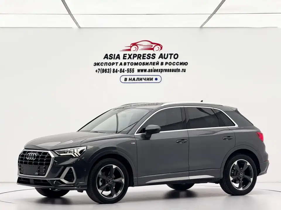 Audi Q3 35 TFSI Fashion Dynamic (1.4T) 2023