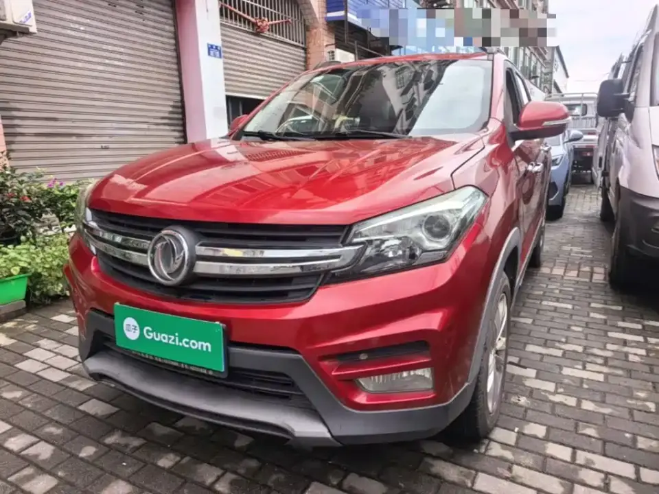 Dongfeng Fengguang Fengguang S560 1.8L Manual Urban 7-seater 2019