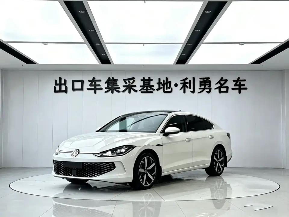 Volkswagen Lamando Lamando L 280TSI DSG Cool Edition 2022