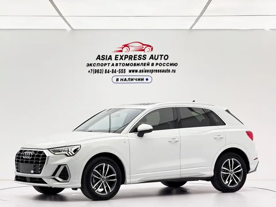 Audi Q3 35 TFSI Progressive Dynamic (1.4T) 2023