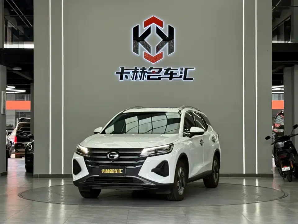 GAC Trumpchi GS4 270T Auto Smart Pilot Edition 2023