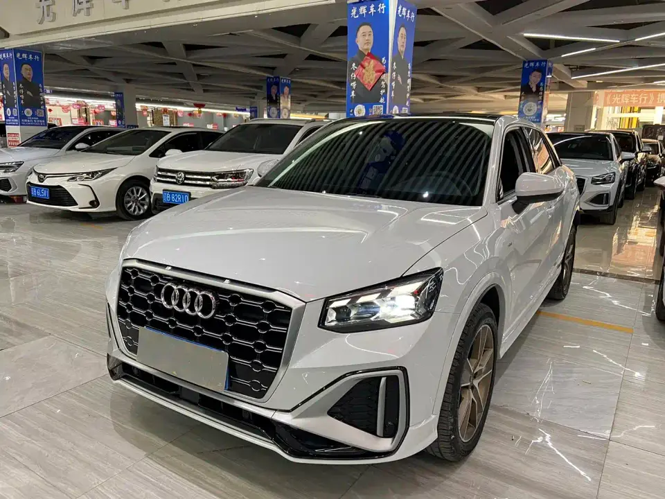 Audi Q2L 35 TFSI Fashion Dynamic 2022