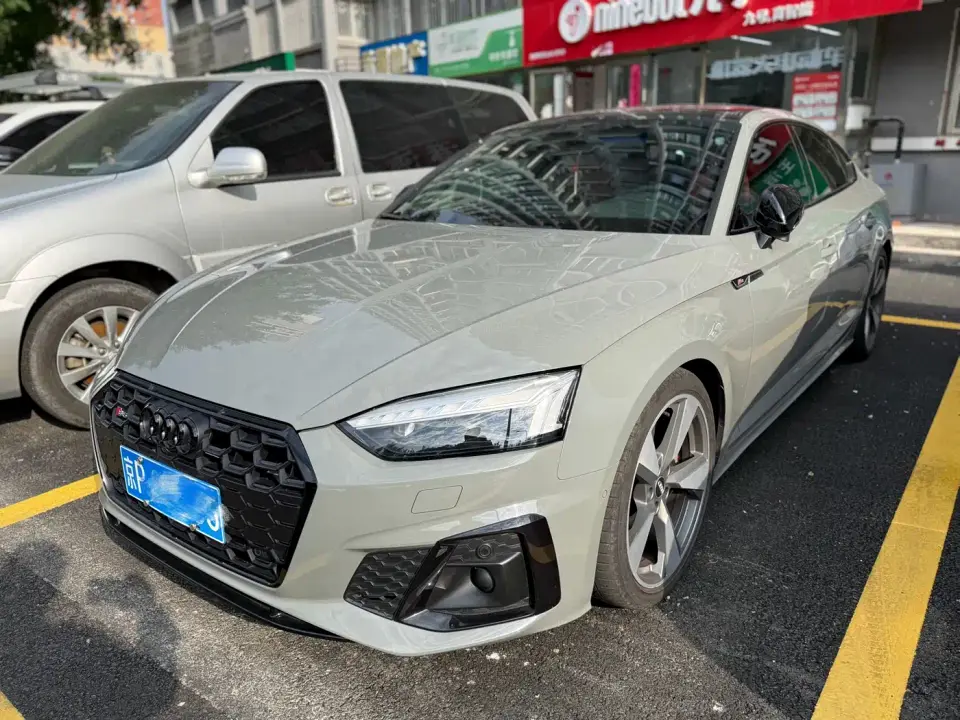 Audi S5 S5 3.0T Sportback 2021