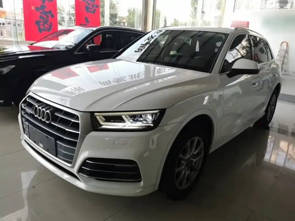Audi Q5L 40 TFSI Prestige Fashion (China V) 2019