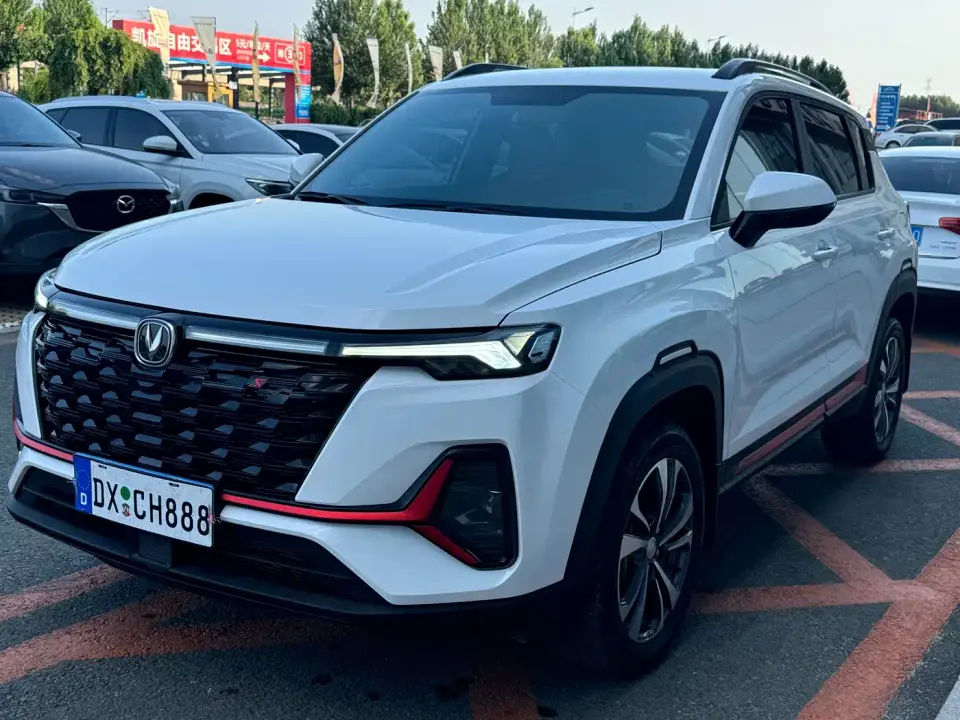 Changan CS35 PLUS Enjoyment Edition 1.4T DCT Luxury 2023