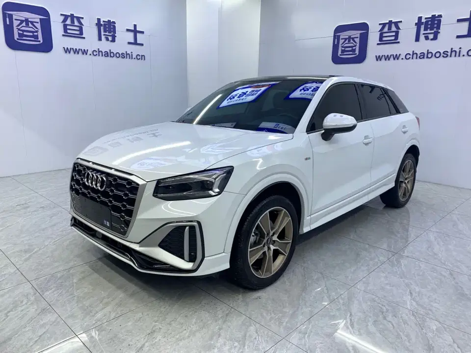 Audi Q2L 35 TFSI Fashion Dynamic 2022