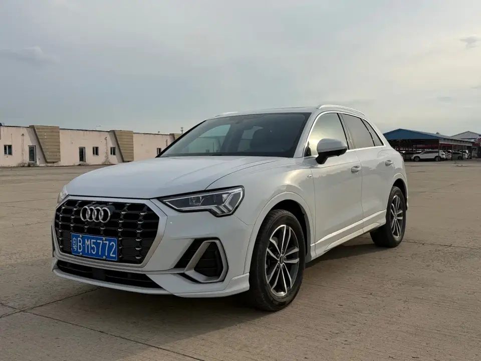 Audi Q3 35 TFSI Progressive Dynamic 2022