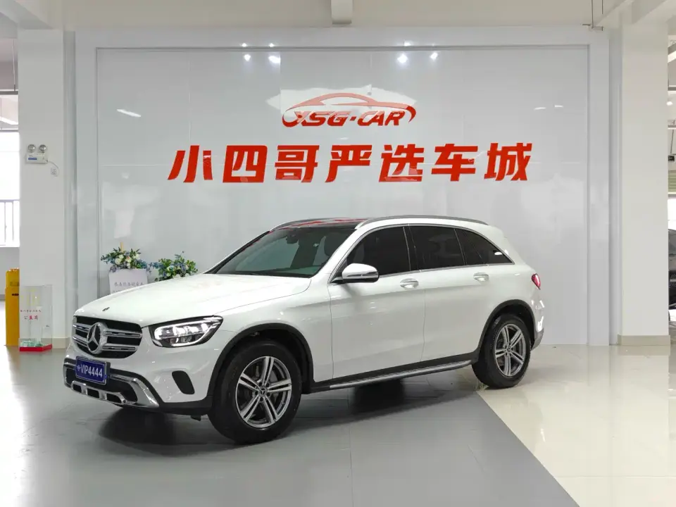 Mercedes-Benz GLC-Class GLC 260 L 4MATIC Dynamic 2021