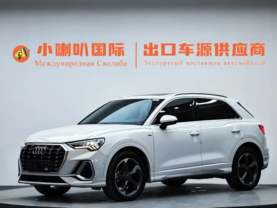 Audi Q3 35 TFSI Fashion Dynamic 2022