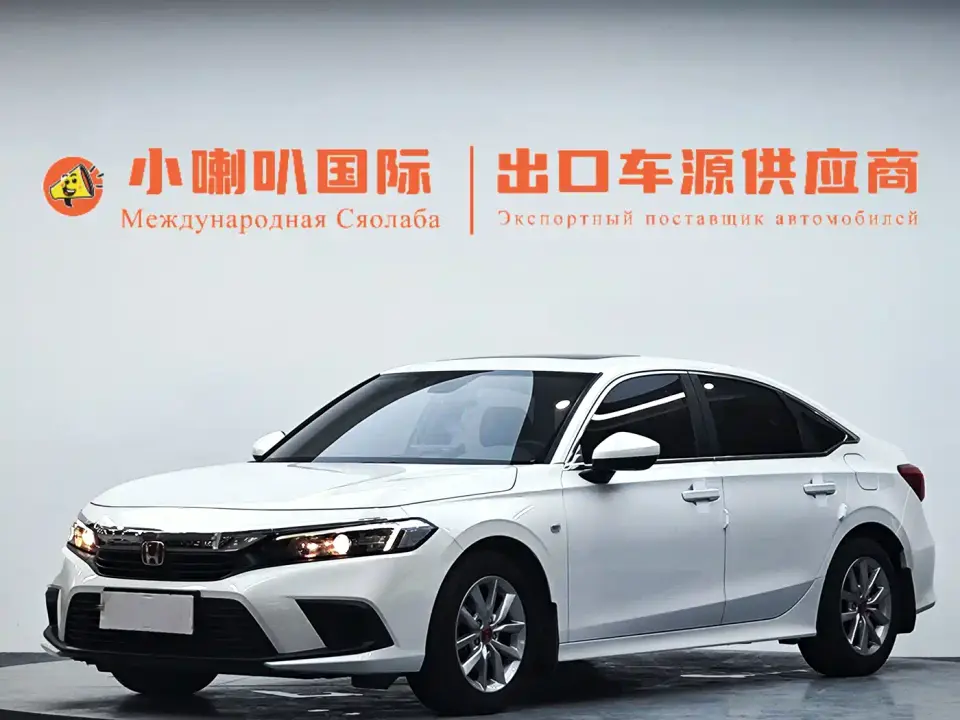 Honda Civic 180TURBO CVT Dynamic Edition 2023
