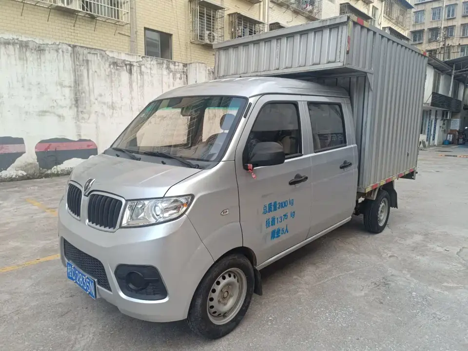 Jinbei T2S Model 1.5L Double Cab Standard 2.55m Rear Single Wheel China VI SWC15M 2022
