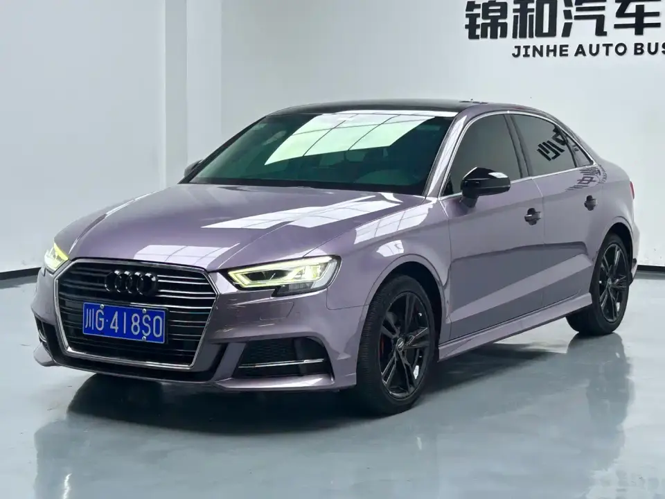 Audi A3 Limousine 35 TFSI Fashion China VI 2019