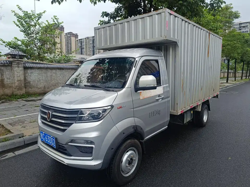 Jinbei T50S 1.6L Standard 3.6m SWD16M 2021