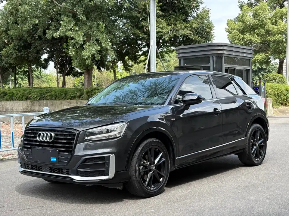 Audi Q2L 35 TFSI Progressive Dynamic Model 2020