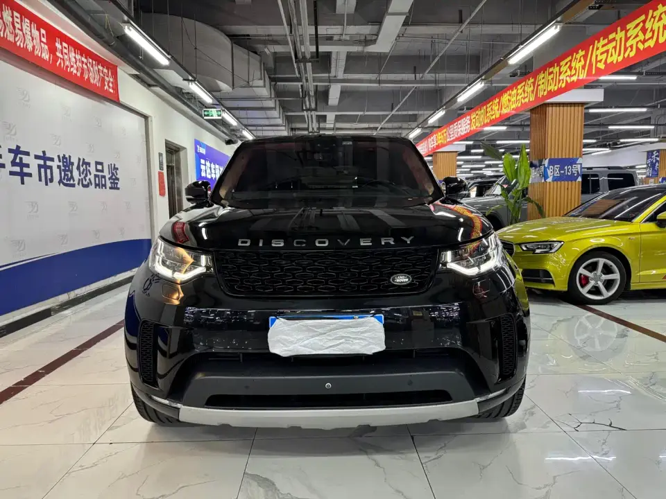 Land Rover Discovery 3.0 SC V6 S 2019