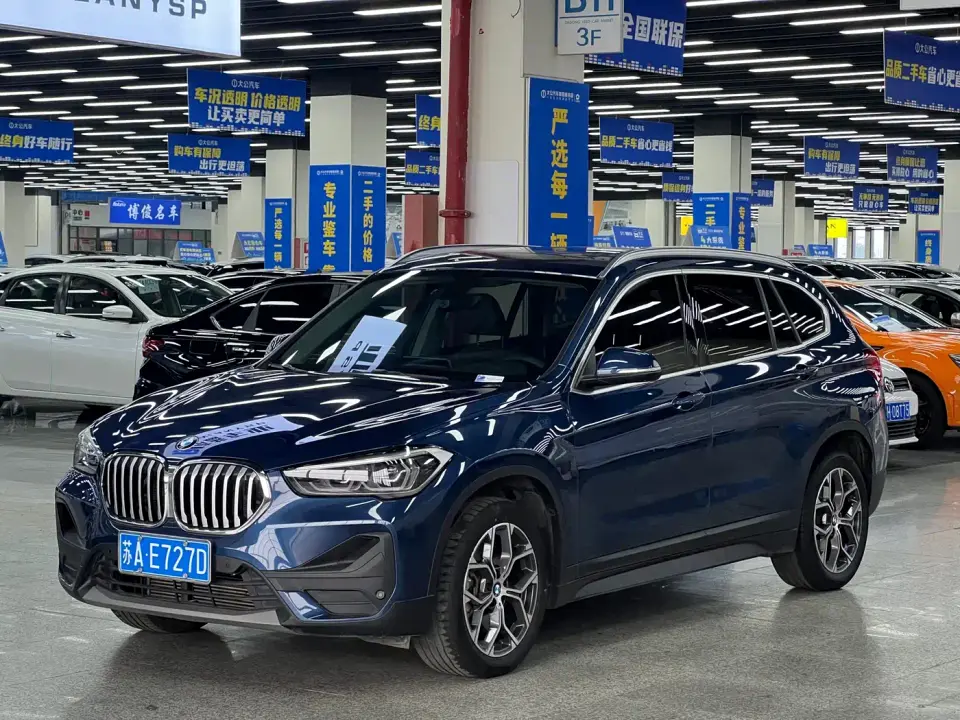 BMW X1 sDrive25Li Leading 2023