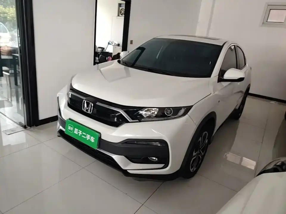 Honda XR-V 1.5L CVT Comfort Edition 2021