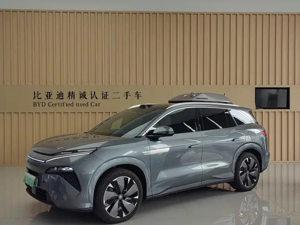BYD Tang L DM 175KM Drone Player Edition 2025