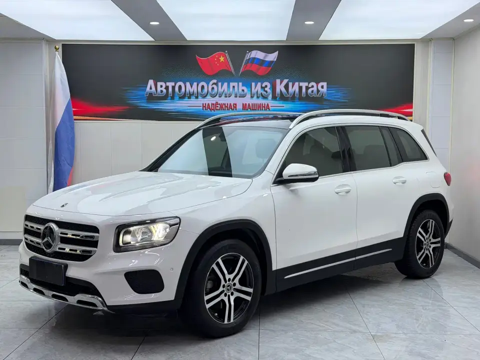 Mercedes-Benz GLB-Class GLB 180 Dynamic 2021
