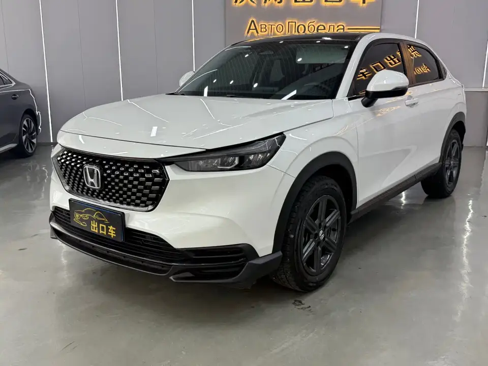 Honda XR-V 1.5L CVT Fever Edition 2023