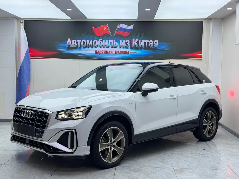 Audi Q2L 35 TFSI Fashion Dynamic 2022