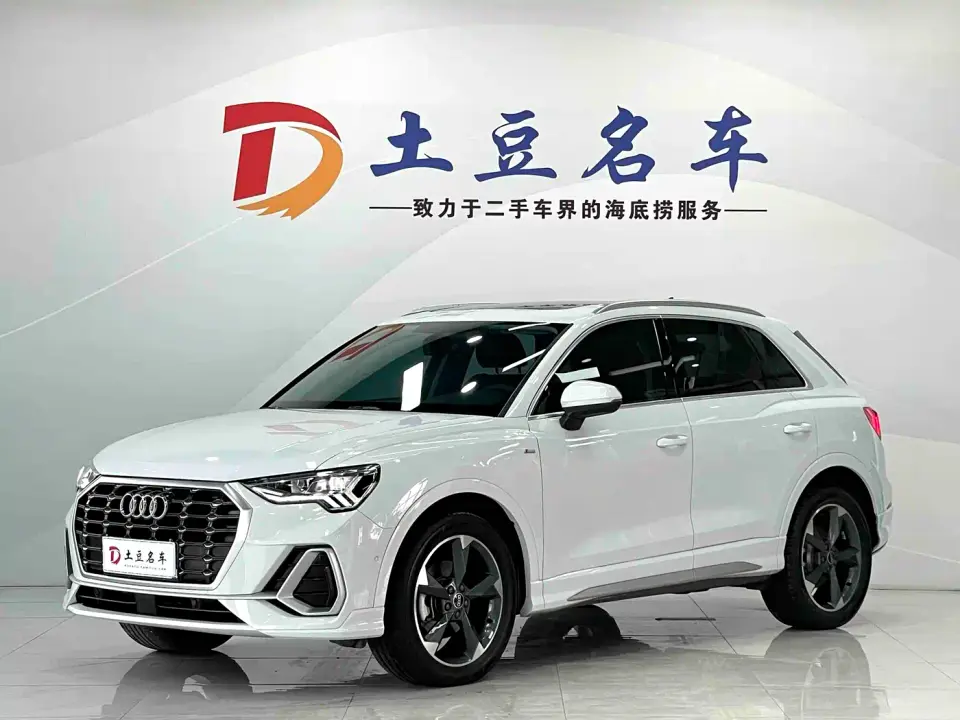 Audi Q3 35 TFSI Fashion Dynamic (1.4T) 2023