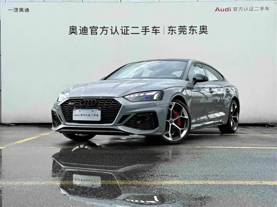 Audi RS 5 RS 5 2.9T Sportback Ignition Edition 2025