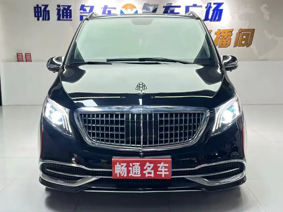 Mercedes-Benz Vito 2.0T Elite Edition (7-seater) 2020